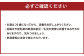 25度 大分 麦 焼酎 FLY 1800mlパック× 2本セット