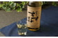 25度 銀座のすずめ (琥珀) 720ml×2本セット 麦 焼酎