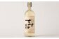 25度 銀座のすずめ (琥珀) 720ml×2本セット 麦 焼酎