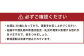 25度 銀座のすずめ (琥珀) 720ml×2本セット 麦 焼酎