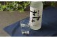 25度 銀座のすずめ (白麹) 720ml×2本セット 麦 焼酎