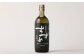 25度 銀座のすずめ (黒麹) 720ml×2本セット 麦 焼酎