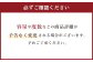 やつしか 梅酒 500ml×4本 セット (15度) 計2L
