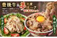 大分県産 ブランド牛 ・ 豚 豊後牛 × 九重夢 ポーク 切り落とし 2.1kg セット