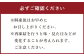 【お試し】豊後牛 切り落とし 400g 牛肉 大分県産 国産