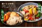 九重 夢ポーク (お米豚) 切り落とし 約2.5kg (約500g×5パック) 豚肉 豚