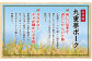 九重 夢ポーク (お米豚) 切り落とし 約6kg (約500g×12パック) 豚肉 豚