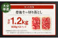 【豊後牛】切り落とし 1.2kg (600g×2) 焼肉 ステーキ 霜降り