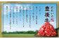 豊後牛 切り落とし 合計約2.4kg (約600g×4パック) 牛肉 国産 大分県産