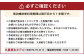 九重星生ホテル ご宿泊補助券 1万円分