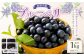 新鮮 完熟 ブルーベリー 約1kg（250g×4パック）