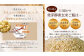 洗わずそのまま 発芽酵素玄米 炊飯セット+GABA 3合(450g)×4セット