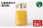 【1ヶ月毎6回定期】 九重高原みそ （麦白粒） 1kg✕4袋 計24kg （4kg✕6回） 麦みそ 味噌 白色系