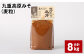九重高原みそ（麦粒） 1kg✕8袋 計8kg 麦みそ 味噌 赤色系甘口