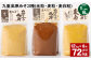 【1ヶ月毎6回定期便】 九重高原みそ 3種 （米粒・麦粒・麦白粒） 計72kg（12kg✕6回） 味噌 みそ