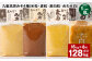 【1ヶ月毎8回定期便】 九重高原みそ 4種 （米粒・麦粒・麦白粒・合わせ白） 計128kg（16kg✕8回） 味噌 みそ