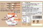 レンジ対応！ 3日寝かせ 発芽酵素 玄米ごはん (ひとめぼれ) 10食分 【常温】 玄米 大分県産