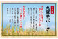 【6ヶ月定期便】 九重 夢ポーク (お米豚) 切り落とし 約 4kg (500g×8パック) × 6回 定期便 豚肉 大分県産
