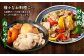 【6ヶ月定期便】 九重 夢ポーク (お米豚) 切り落とし 約 4kg (500g×8パック) × 6回 定期便 豚肉 大分県産