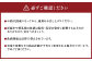 【3ヶ月定期便】25度銀座のすずめ飲み比べ3本セット（琥珀・白麹・黒麹） 麦焼酎