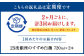 【2ヶ月ごと3回定期便】25度銀座のすずめ白麹720ml 2本 麦焼酎 焼酎 お酒 アルコール 熟成 まろやか 水割り