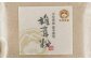大分県産 椎茸粉 約60g