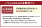 【2回定期便】 毎月届く マイクロリーフミックス 約140g 