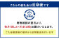 【2ヶ月定期便】大分産椎茸こうしん 150g （50g×3袋）合計300g