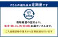 【3ヶ月定期便】大分産椎茸こうしん 150g （50g×3袋） 合計450g