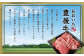 【大分県産】 豊後牛 焼肉用 カルビ 切り落とし 約3.63kg （約330g×11パック）