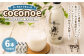 ヨーグルト リキュール coconoe 300ml×6本セット(8度)