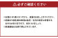 15度 純米大吟醸 『源』 720ml×1本 米 焼酎 日本酒
