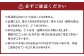 【ご家庭用】 九重町産 梨 詰め合わせ 約3kg （約6～8個）