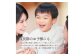 【栽培期間中農薬・化学肥料不使用】発芽玄米 大分県産 ミルキークイーン 無洗米 1.5kg×10袋（15kg）