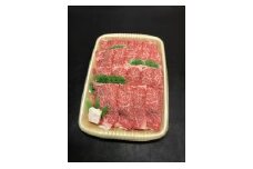 おおいた豊後牛 黒毛和種 ロース すき焼き用 1kg 豊後牛 おおいた黒毛和種 和牛 大分県産 牛肉 霜降り ロース すき焼き用 柔らかい 天皇賞 内閣総理大臣賞