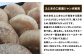 贈答用にも！喜ばれています！