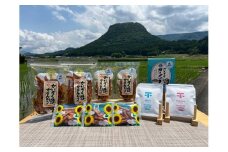 かいぞくかりんとうとドリップコーヒーのセット(Bコース) かりんとう ドリップコーヒー セット 手作業 職人 国産 無添加 素材 サクサク 食感 懐かしさ 素朴 味 人気 小さなお子様 年配 安心 自家焙煎 お菓子 おやつ コーヒー 焙煎 季節限定 スイーツ ブレンド 伝統 食品 梱包