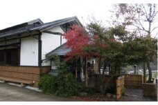 大分県さかもと村ペア１泊２日&食べられる野草摘み体験 大分県 さかもと村 ペア １泊２日 体験 宿泊 夕食 朝食 古民家 野草摘み 野草 天ぷら 自家製野菜 創作料理 シェフ 特製 料理 非日常 抹茶塩 試食 食べられる 野草体験 朝食後 古民家宿泊 田舎体験 食体験