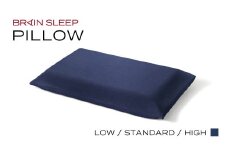 ブレインスリープ ピロー LOW ( 9グラデーション )＋ カバー ( オーガニック ) ミッドナイトネイビー / 枕 まくら 寝具 安眠 快眠 洗える 通気性 サステナブル