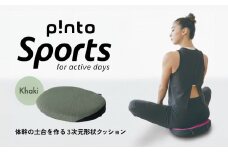 pintoSports［khaki］