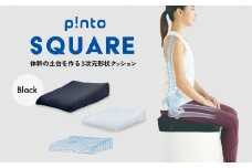 p!ntoSQUARE［Black］