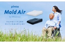 p!nto Mold Air black 車いす用 クッション 車椅子用 折りたたみ 体圧分散