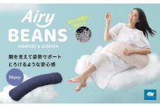 Airy BEANS ［Navy］ 腕まくら クッション デスクワーク 姿勢サポート 水洗いOK
