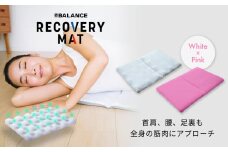 RECOVERY MAT［WHITE×Pink］ リカバリーマット 洗える 持ち運べる A4サイズ