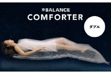 COMFORTER　ダブル