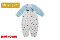 ミキハウス 天竺プリント ツーウェイオール（ブルー） ベビー服 ベビー ベビー用品 赤ちゃん 新生児 吸水性 ツーウェイオール