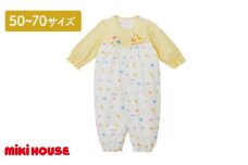 ミキハウス 天竺プリント ツーウェイオール（黄） ベビー服 ベビー ベビー用品 赤ちゃん 新生児 吸水性 ツーウェイオール