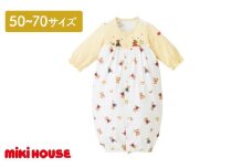 ミキハウス　ベア総柄のツーウェイオール ベビー服 ベビー ベビー用品 赤ちゃん 新生児 吸水性 ツーウェイオール
