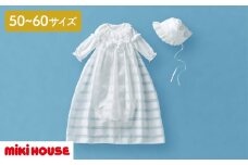 ミキハウス　セレモニードレスセット（1965） 赤ちゃん ベビー 男の子 女の子 お宮参り お食い初め