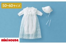 ミキハウス　セレモニードレスセット（1960） 赤ちゃん ベビー 男の子 女の子 お宮参り お食い初め